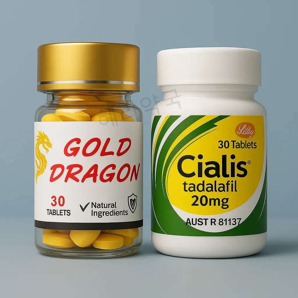 골드드래곤 30정 + 시알리스 30정 이미지 1