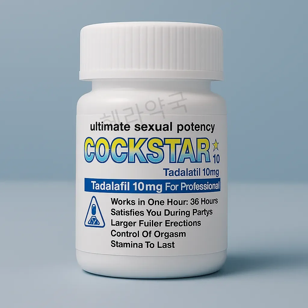 ์นต์คํ 20์ + 20์ 