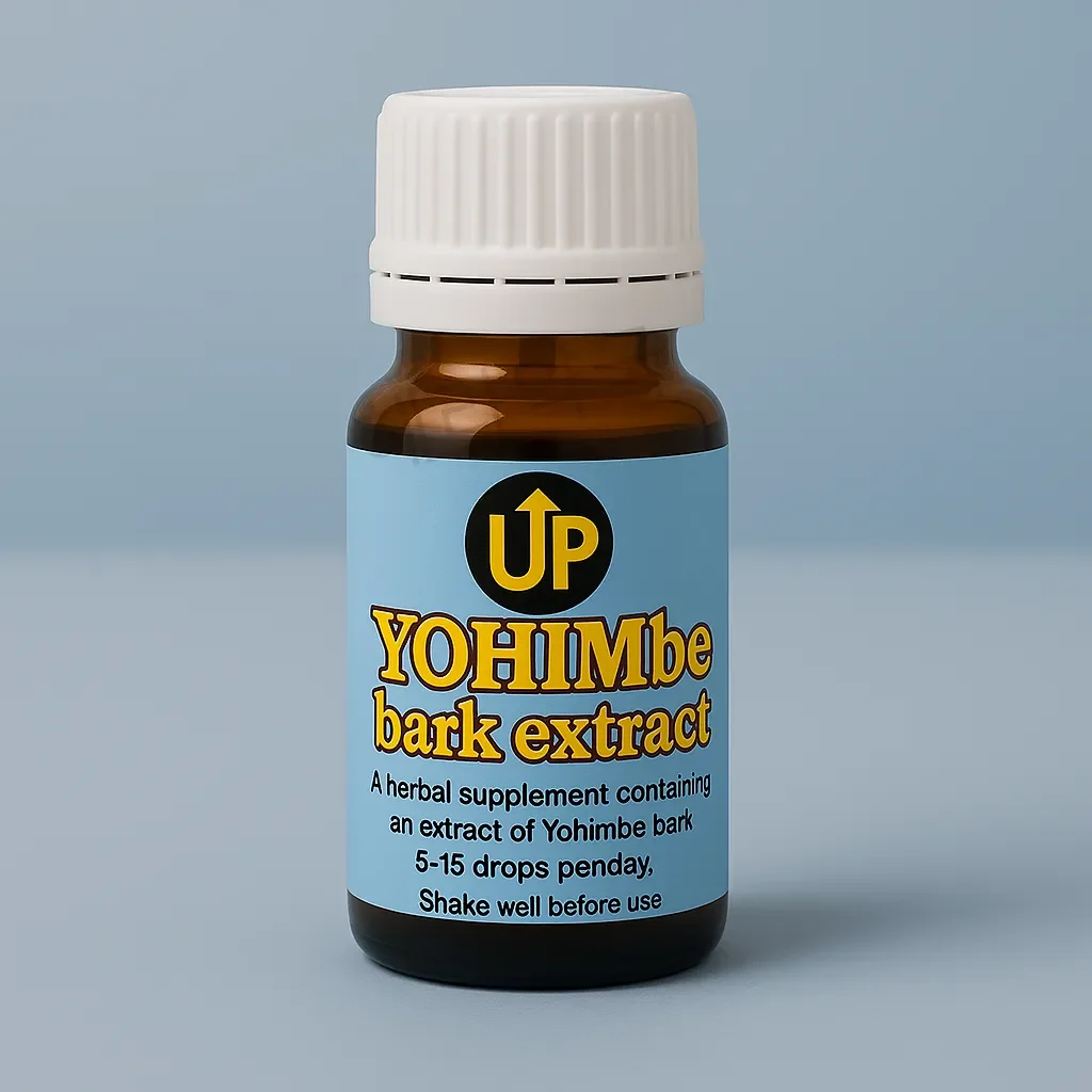 요힘빈 2병 + 2병 이미지 1