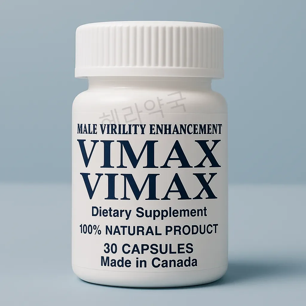 ๋น๋งฅ์ค 30์ + 30์ 